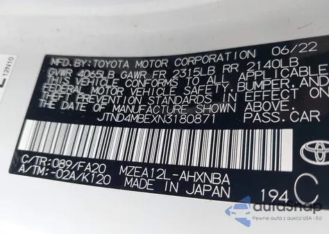 2022 Toyota Corolla Se из США, поврежденный, VIN JTND4MBEXN3180871